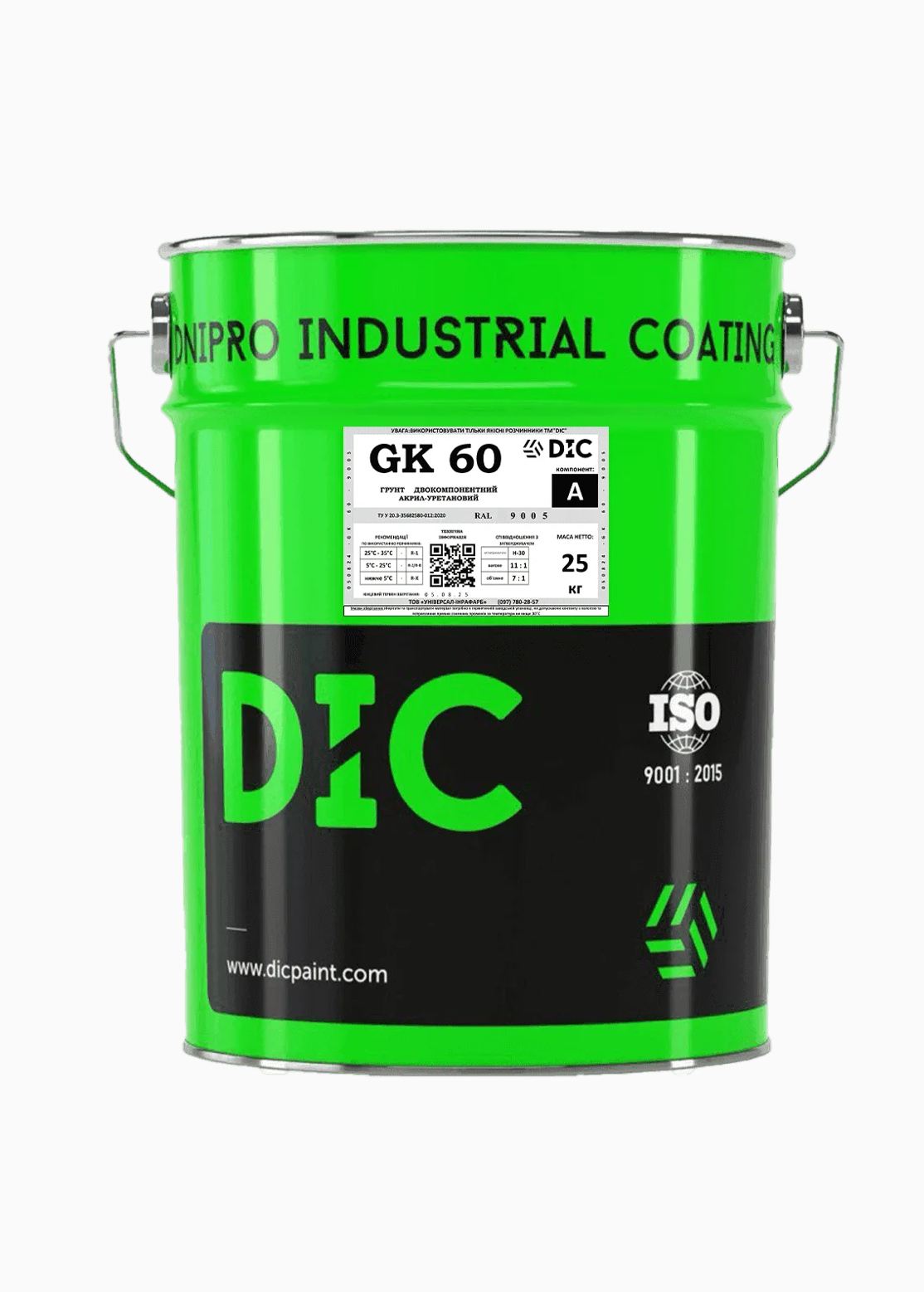 Двокомпонентний матовий 25 кг Aкрил-поліуретановий грунт GK 60 за кольором RAL DIC